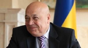 В Украине Крым назвали чужой территорией - «Политика»