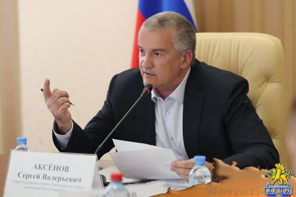 Сергей Аксенов вошел в первую тройку губернаторов-блогеров - «Политика»