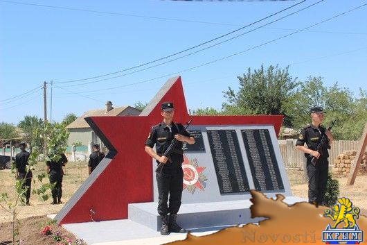 Ефим Фикс принял участие в открытии памятного знака жителям села Желтокаменка Сакского района, погибшим в годы Великой Отечественной войны - «Политика»