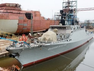 «Вышний Волочек» вернулся в Севастополь - «Новости Крыма»