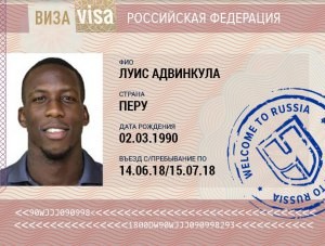 Ждать и догонять! - «Спорт Крыма»