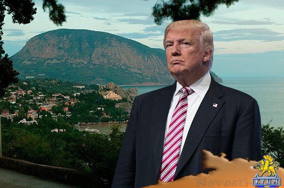 Скандал! Трамп стал врагом Украины из-за Крыма - «Политика»