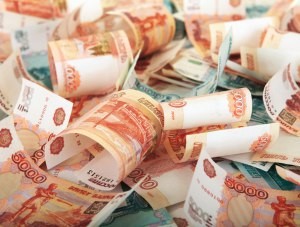 Крым получил 39,2 миллиарда рублей из федерального бюджета     - «Экономика Крыма»