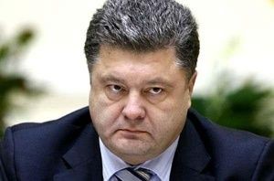 В Украине готовят новую претензию к РФ из-за Крыма - «Политика»