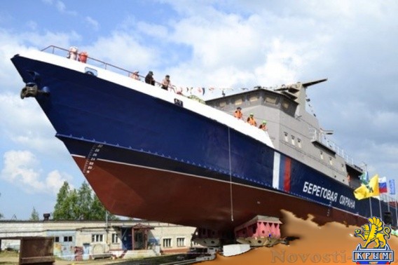 В Ярославле спустили на воду пограничный корабль «Балаклава» - «Армия и флот»