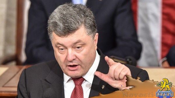 Порошенко знает «простой способ» избавиться от российского флота в Крыму - «Политика»