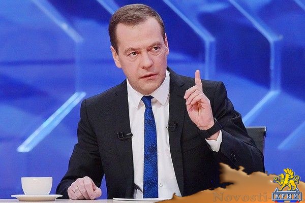 «Объявление .... войны» - «Политика»