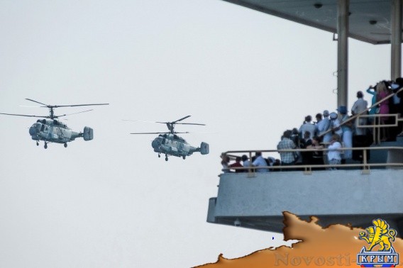 В семи эпизодах военно-морского праздника задействуют авиацию - «Армия и флот»