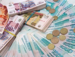Симферопольскому «Экограду» выделили 28 миллионов рублей - «Новости Крыма»