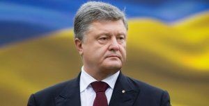 Порошенко зациклился на окончательном разрыве с СССР - «Политика»