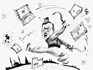 Византийский узор геополитики - «Политика Крыма»