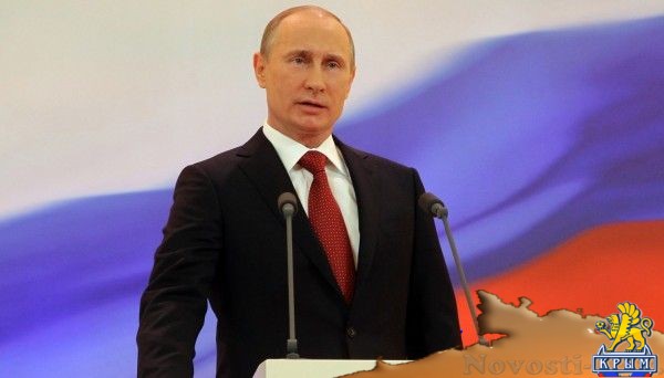 Важное заявление Путина о пенсиях - «Политика»
