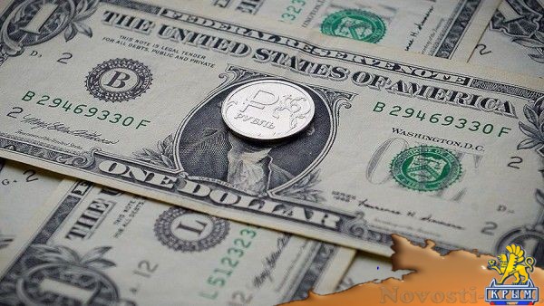 Бежать в обменник? Брать ипотеку? Копить на старость или все потратить? - «Экономика»