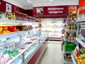 Лучшее предприятие розничной торговли выберут в Крыму - «Новости Крыма»