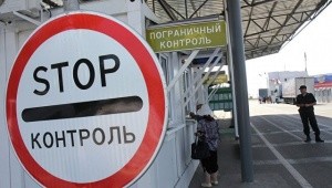 При въезде в Крым поймали разыскиваемого украинца - «Керчь»
