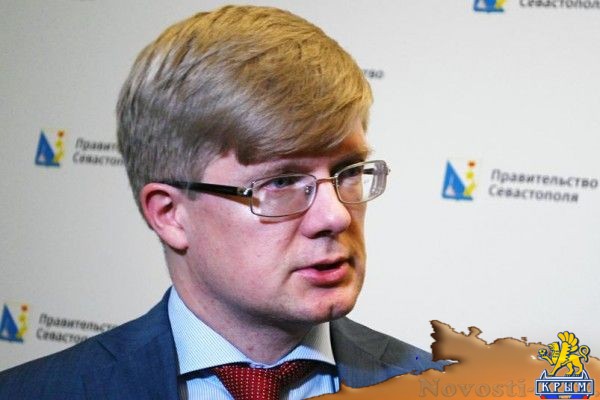 Пономарёв поблагодарил депутатов Севастополя. Но не всех! - «Экономика»