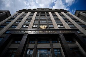Депутат Госдумы предложил обязать СМИ сообщать в прокуратуру о должностных преступлениях чиновников - «Политика»