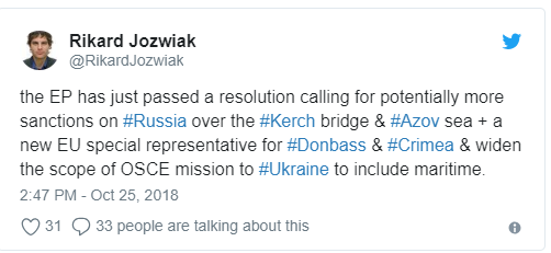 Европарламент потребовал ужесточить санкции в отношении РФ за действия в Азовском море и Керченский мост - «Политика»