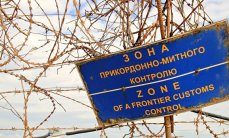 «Это война»: Порошенко об инциденте в Черном море - «Политика»