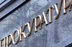 Медкабинеты феодосийских образовательных организаций укомплектованы необходимым медоборудованием - «Происшествия»