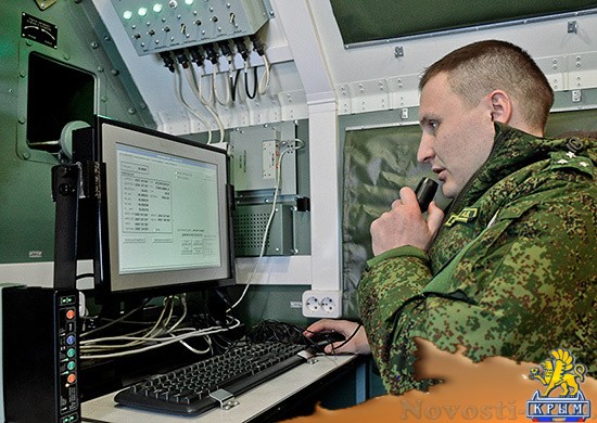 Военные восстановили геодезическую сеть Крыма - «Армия и флот»