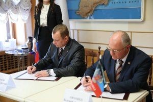 Подписаны два соглашения о побратимстве между городами Крыма, ДНР и ЛНР - «Политика»