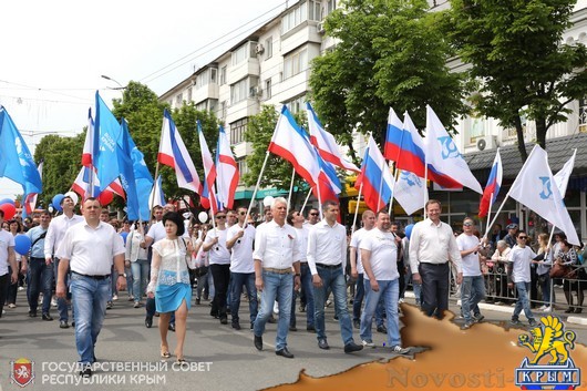 Демонстрация крым