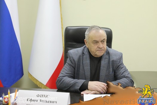 Ефим Фикс: Люди не должны оставаться один на один со своими проблемами - «Новости Государственного Совета Крыма»