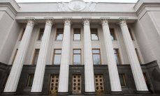 Представитель Сербии в ПАСЕ готов поднимать вопрос пуска воды в Крым - «Политика»