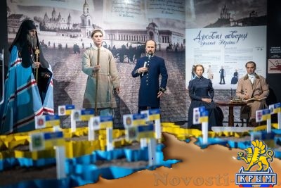 Раздвоение нации. О национальной гордости "майданороссов" - «Общество Крыма»