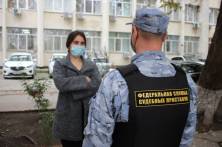 Из дворца бракосочетания – в отделение судебных приставов - «Новости Судебных Приставов»