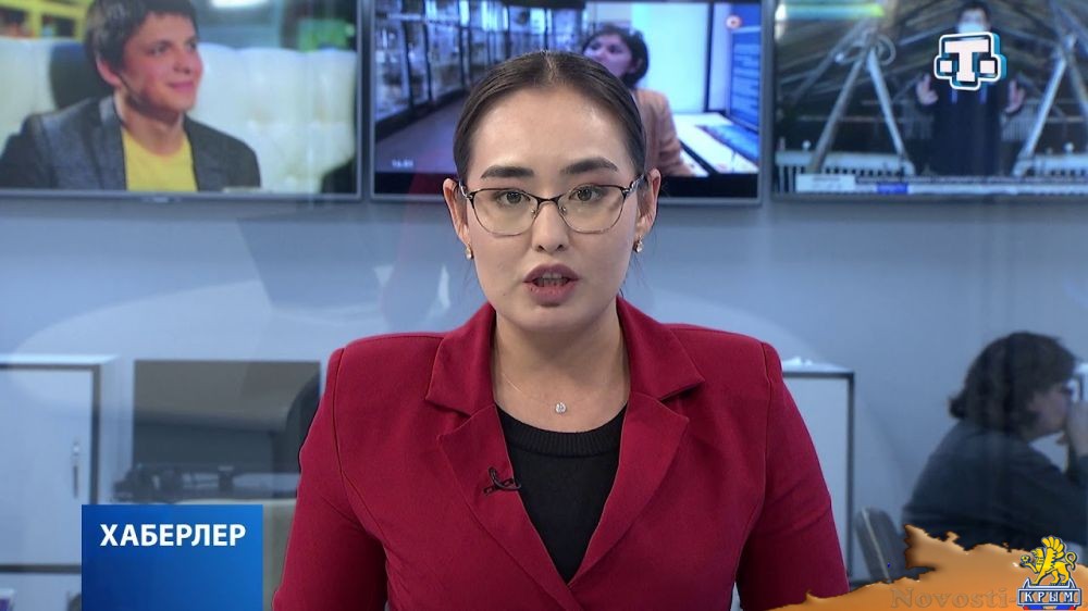 Хаберлер.(на крымскотатарском языке)23.11.2020 - (видео)