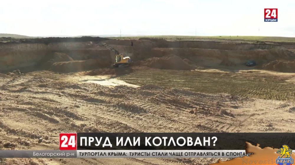 Законно ли вывозят чернозём в Белогорском районе? - (видео)