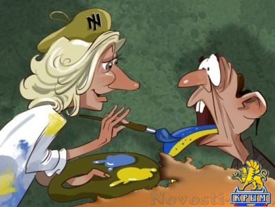 На Украине совершенствуется институт стукачества - «Общество Крыма»