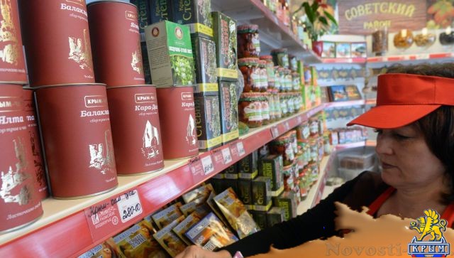 Путин жестко раскритиковал Минэкономразвития за рост цен на продукты - «Экономика»