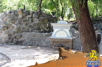 Родники времени - «Политика Крыма»