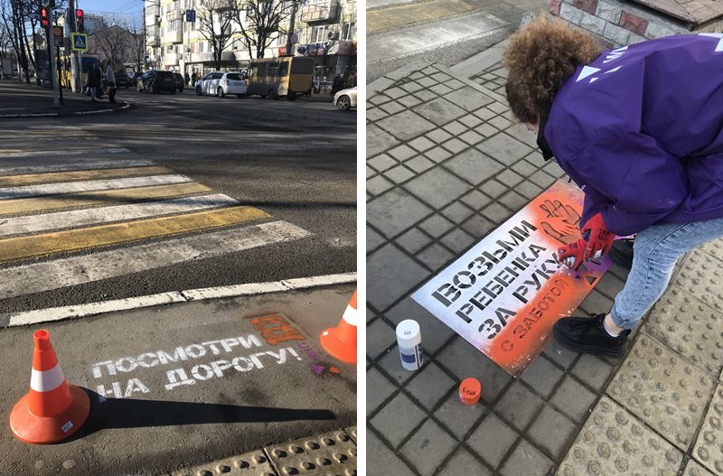 В Крыму на дороги наносят «социальную» разметку | Крыминформ - «Общество Крыма»