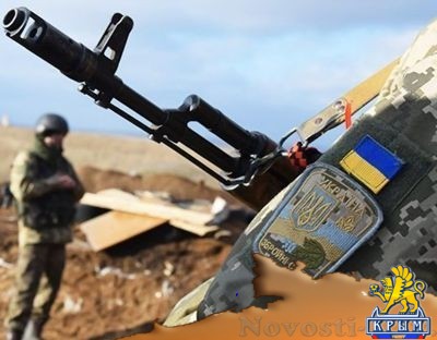 Зачастили. ОБСЕ за год 185 раз фиксировала присутствие украинских вояк на участке разведения у Золотого - «Происшедствия Крыма»