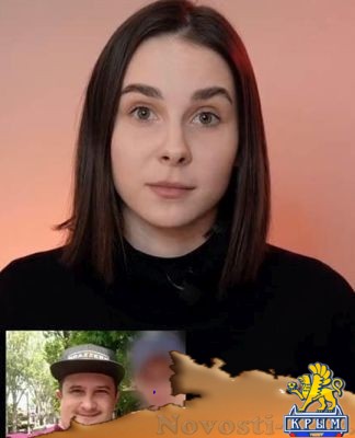 Министерство обороны Украины против маленькой девочки - «Общество Крыма»