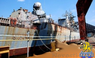 Украина окончательно отреклась от «крейсера-тёзки» - «Экономика Крыма»