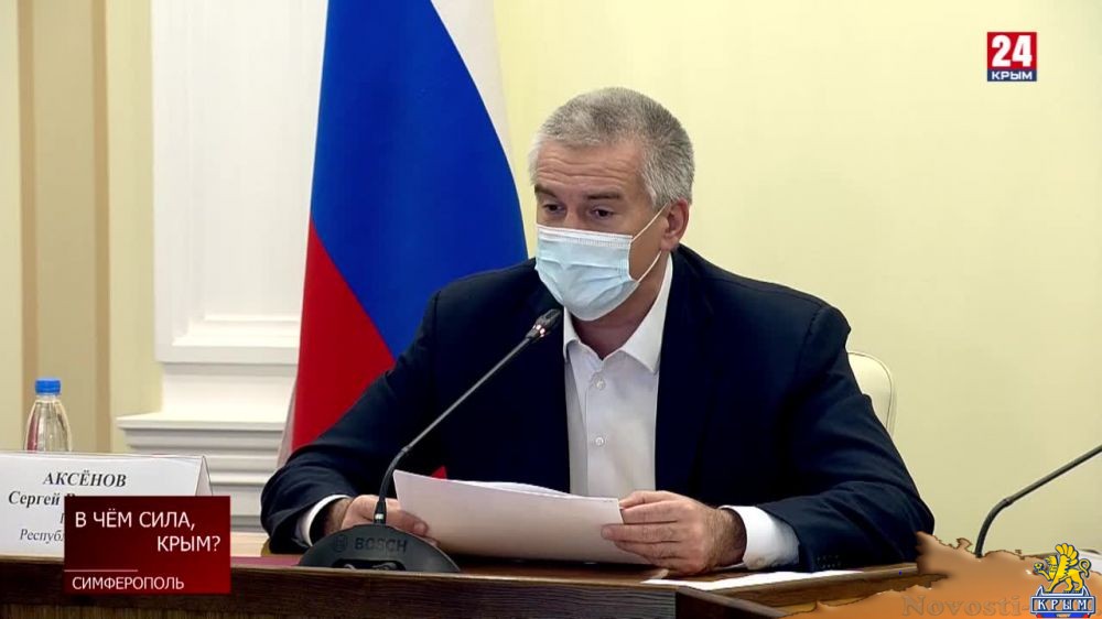За сорванные сроки на главных стройках полуострова от наказания не уйти - (видео)