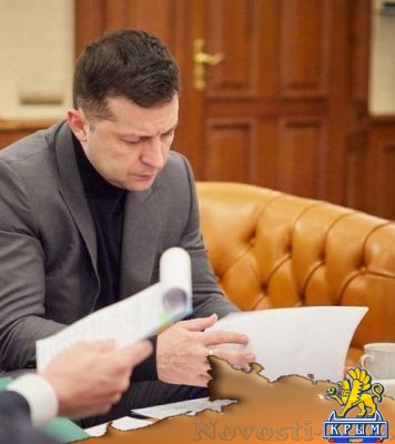 Неймется: Зеленский ввел новые санкции против российских деятелей и СМИ - «Экономика Крыма»