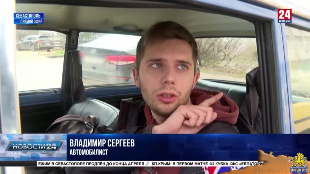 Будет ли многоуровневая парковка в Севастополе? - (видео)