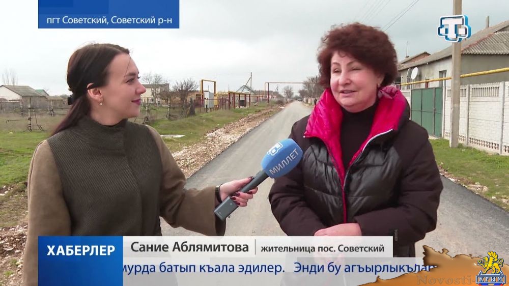 В Советском районе планируют построить школу с крымскотатарским языком обучения - (видео)