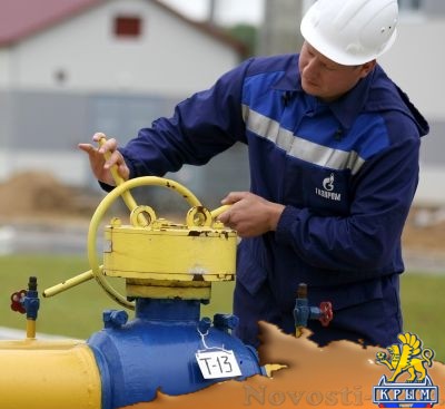 «Газпром» начал отключать Украину от транзита российского газа в замерзшую Европу - «Политика Крыма»