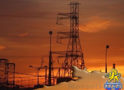 Украина снова отказалась от российского электричества... До осени - «Экономика Крыма»