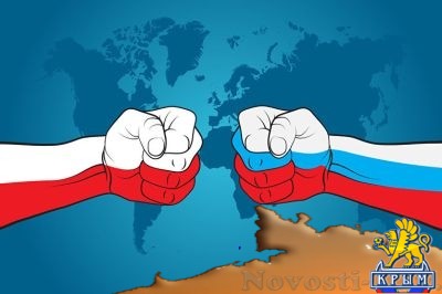 В Польше сожалеют, что поссорились с Россией из-за Украины - «Экономика Крыма»
