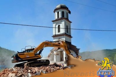 Сербы восстановят снесённую в селе Коневич-Поле православную церковь - «Общество Крыма»