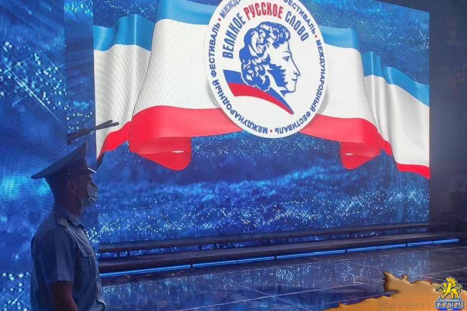 Пожарная безопасность на объектах с массовым пребыванием людей - «Происшествия»