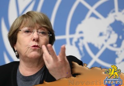 Верховный комиссар ООН в докладе подверг критике политику Зеленского – News Magazine - «Политика Крыма»